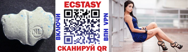 кракен как войти  Орёл  ЭКСТАЗИ диски 