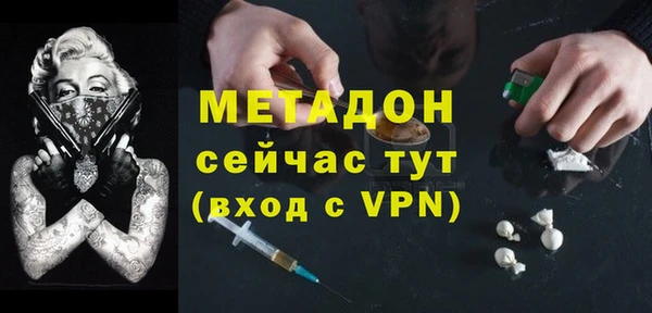 прущая мука Аркадак