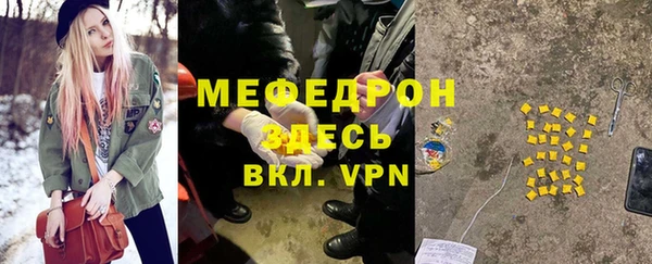 дистиллят марихуана Армянск
