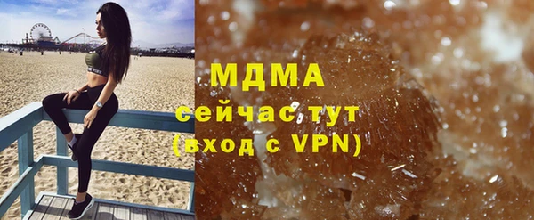 дистиллят марихуана Армянск