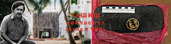 прущая мука Аркадак