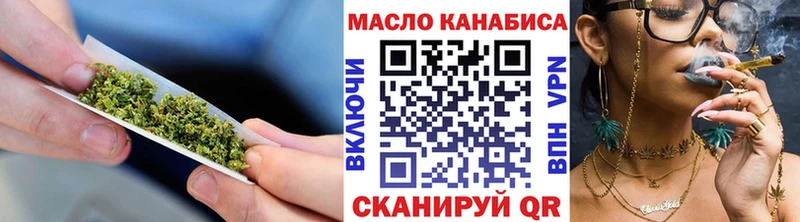 ТГК вейп Орёл